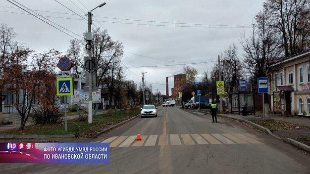 В Юже автомобилист сбил подростка на пешеходном переходе и скрылся с места ДТП